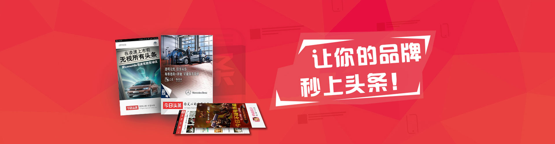 丰镇百度竞价包年
