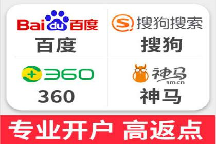 百度SEM与竞价排名策略的深度结合案例
